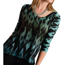47%OFF 女性の西シャツ ローパーオンブルプリントシャツ - （女性用）七分袖 Roper Ombre Print Shirt - 3/4 Sleeve (For Women)画像